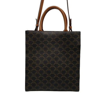 Celine Tote Bag Small Vertical Cabas Tan
