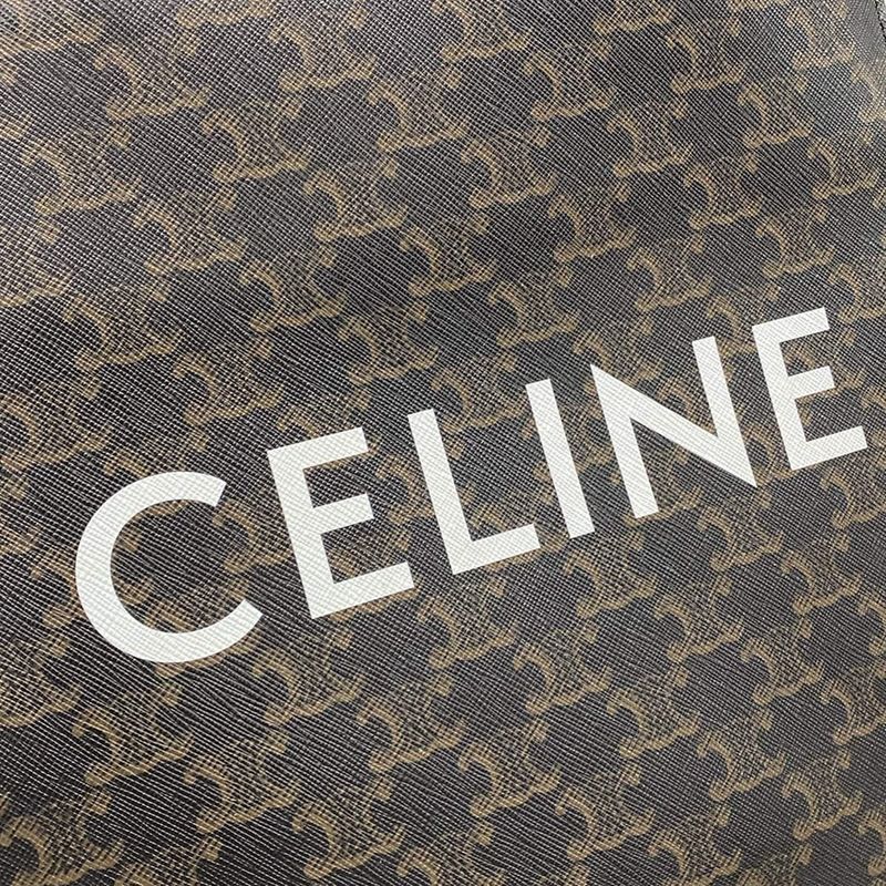 Celine Tote Bag Small Vertical Cabas Tan