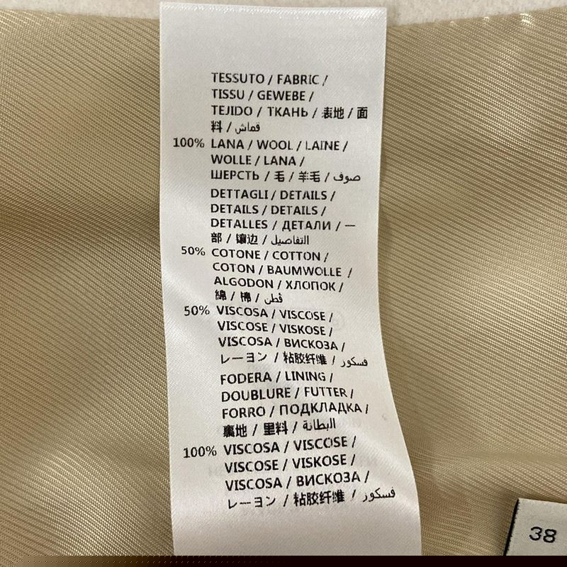 Gucci Coat Size 38 M Men's - 544855 Ivory X Red X Dark Navy Long Sleeve Autumn