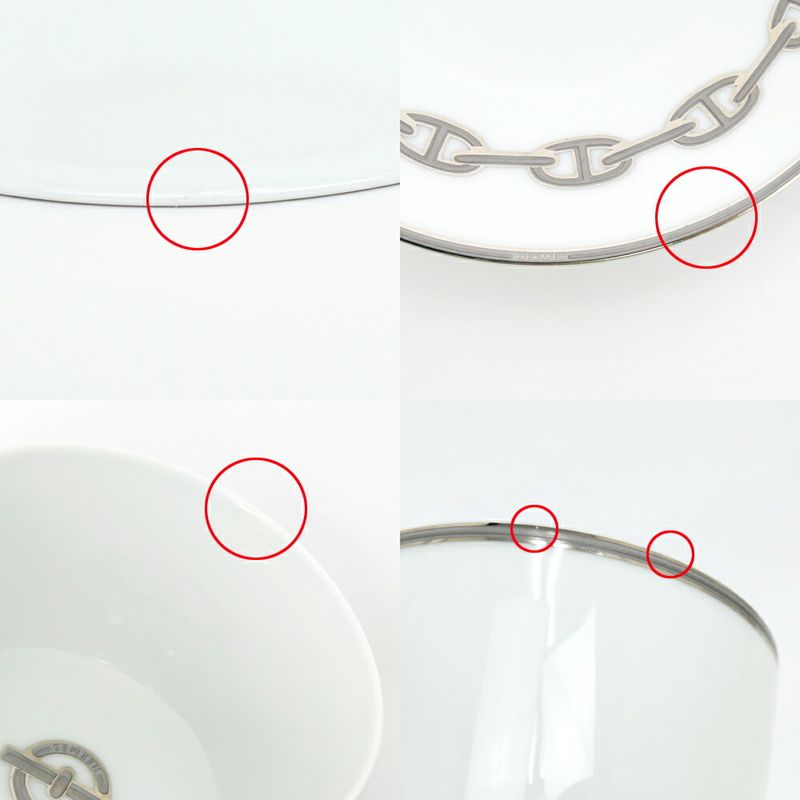 Hermes Tea Cup & Saucer - Chaine D'ancre 2-customer Set White Platinum