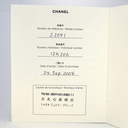 Chanel Earring Comet Star 18k White Gold White Gold Diamond Ladies