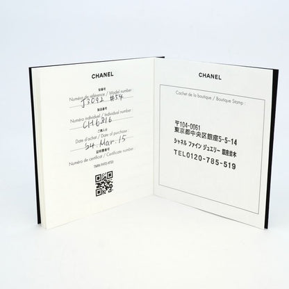 Chanel Ring Ultra Collection 18k White Gold White Gold Ceramic Black #54 Ladies