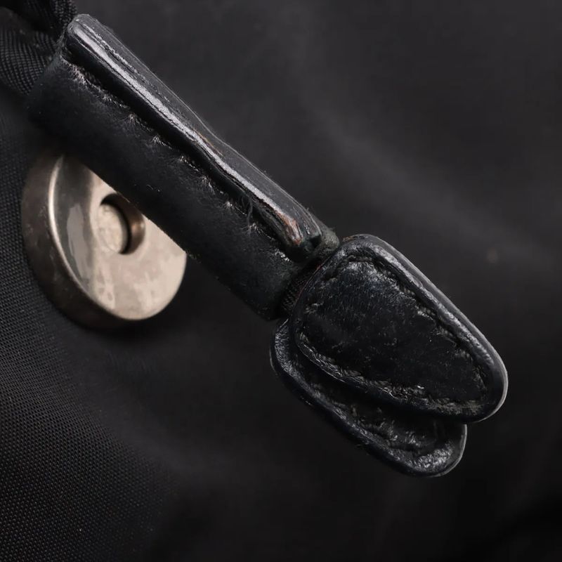 Prada Authenticity Card Tessuto Nylon Triangle Logo B6742 Backpack Sac Bag