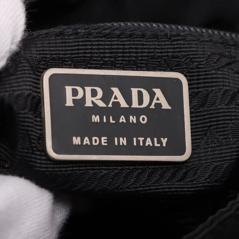 Prada Authenticity Card Tessuto Nylon Triangle Logo B6742 Backpack Sac Bag