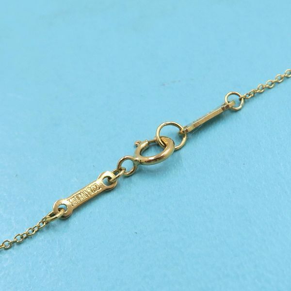 Tiffany & Co Open Teardrop Necklace