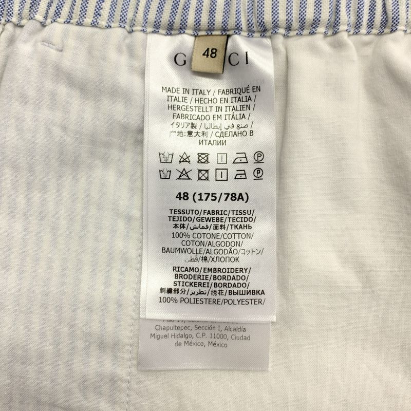 Gucci | 2021aw | LES Pommes Striped Shorts | 48 | Blue White | Men's