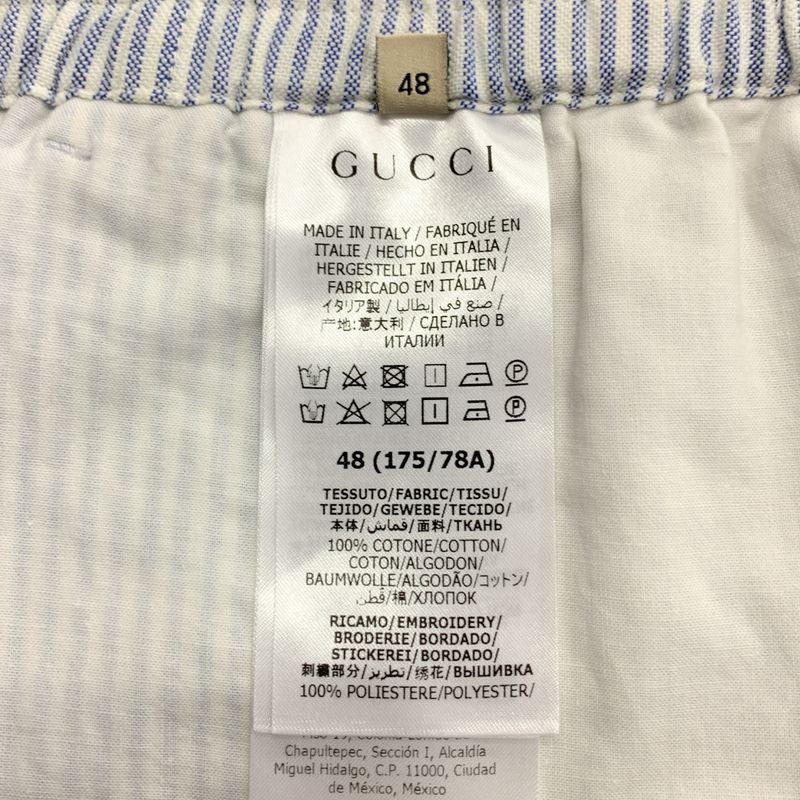Gucci | 2021aw | LES Pommes Striped Shorts | 48 | Blue White | Men's