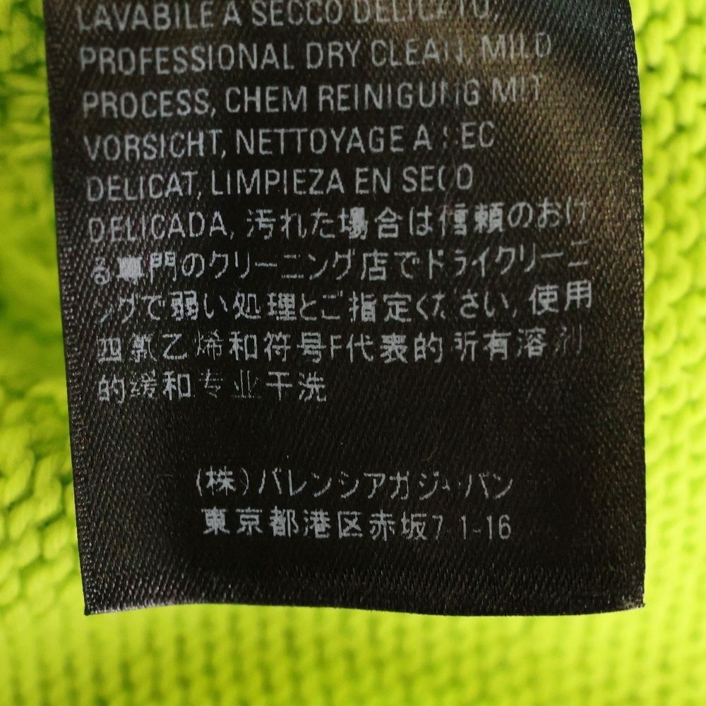 Balenciaga Logo Jacquard Sweater Crew Neck Knit Sweater Yellow 599886 T3166