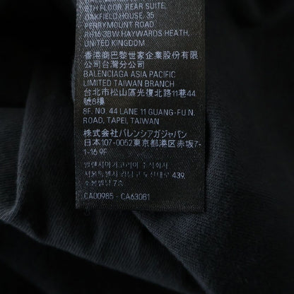 Balenciaga Inside Out Crew Neck Short Sleeve T-Shirt Cut and Sewn Black 787358