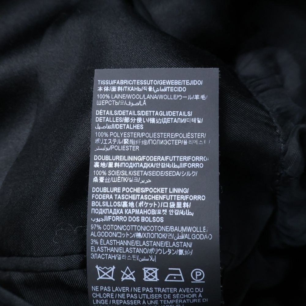 Saint Laurent Paris 23ss Lapel Switching Single Breasted Smoking Jacket Black