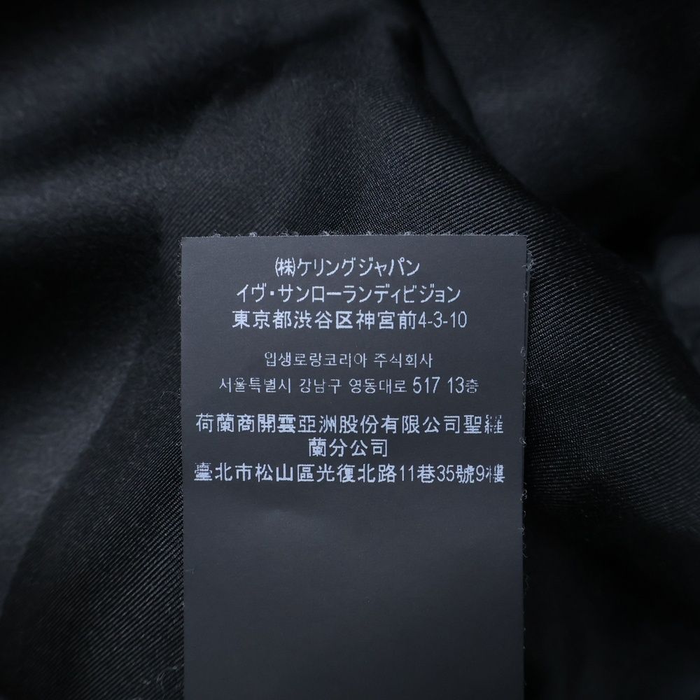 Saint Laurent Paris 23ss Lapel Switching Single Breasted Smoking Jacket Black