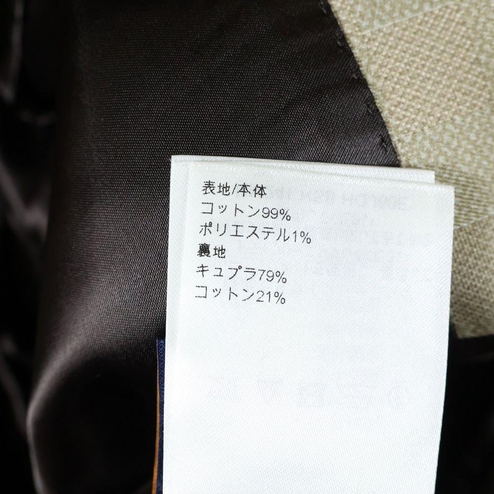 Louis Vuitton 24ss Damoflage Damier Pixel Camouflage All Over Pattern 2b