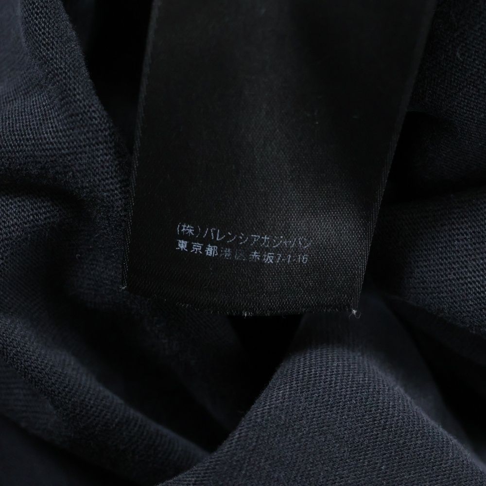 Balenciaga Music Aya Nakamura Merch Long-Sleeve T-Shirt Oversize D Aya Nakamura