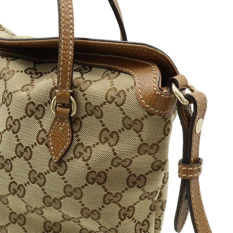 Gucci Bree GG Canvas Handbag 2WAY Shoulder Bag Crossbody Leather Khaki Beige