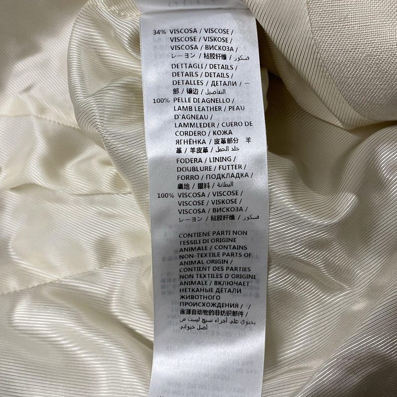 Gucci Jacket Size 38 S Women's - 569922 Ivory X Red X Green Long Sleeve Sherry