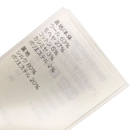 Louis Vuitton Dress Brown Multicolor Skater Dress Tweed Monogram