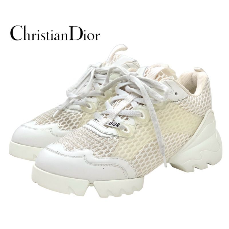 Christian DIOR Sneakers Shoes Mesh White