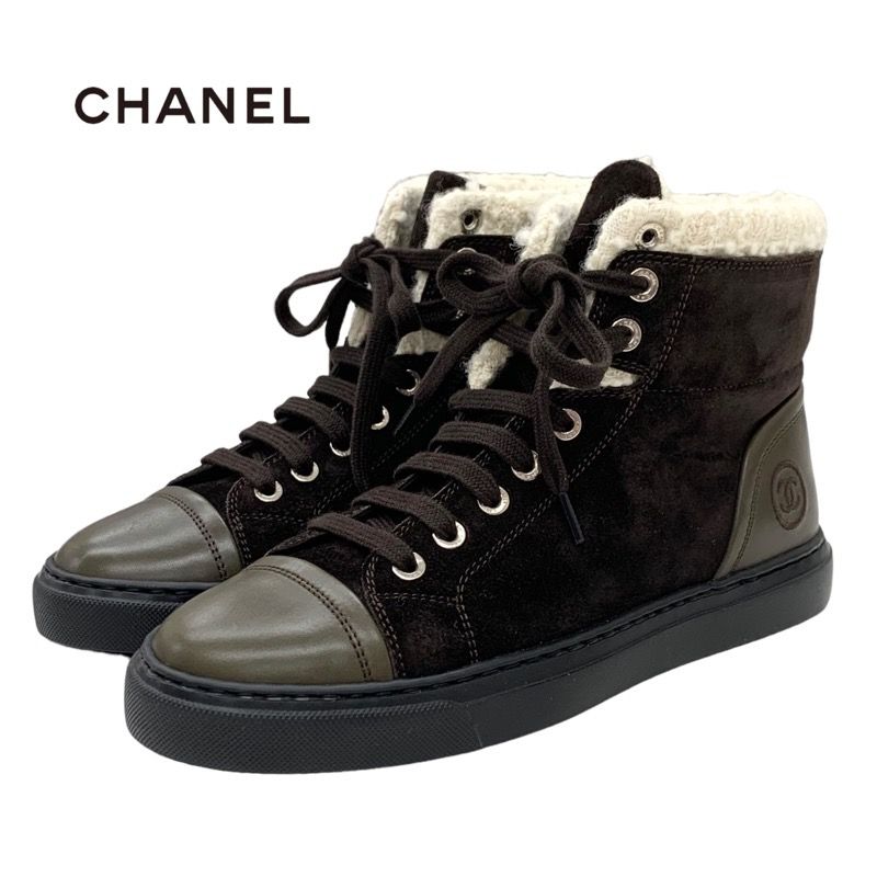 Chanel Sneakers Shoes Suede Leather Brown White High Cut Sneakers Coco Mark