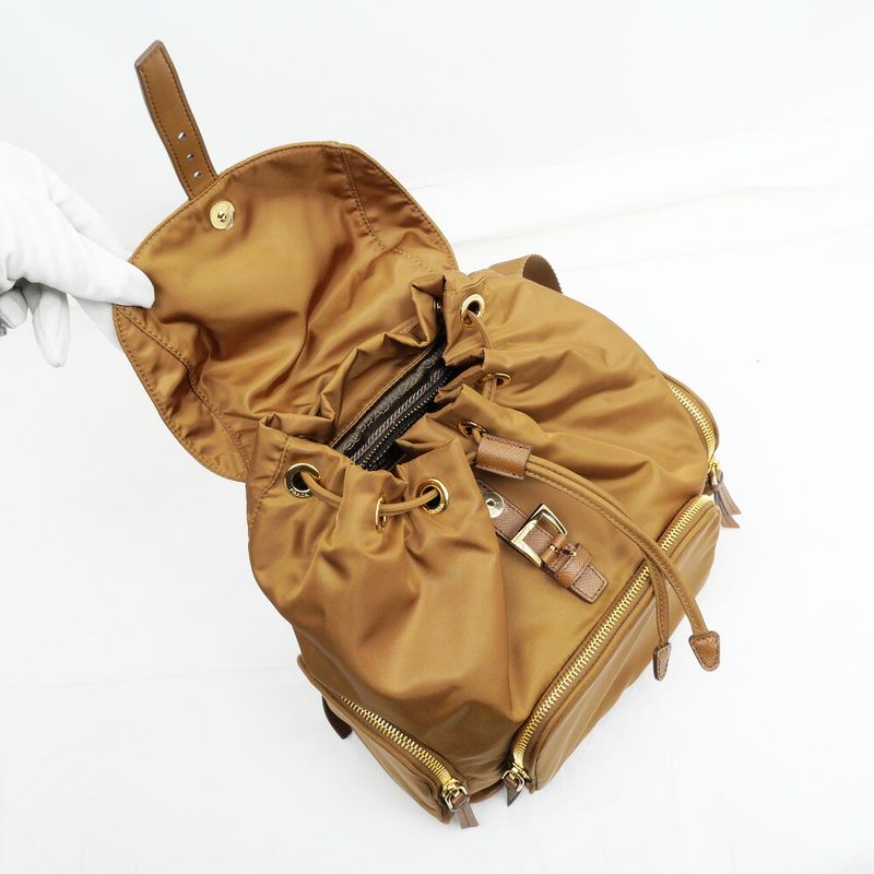Prada Backpack Small Re-nylon Backpack Sac Bag 1bz081 Brandy Ladies