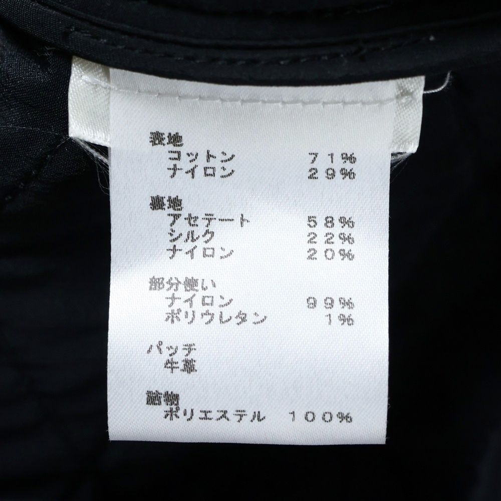 Louis Vuitton 20aw Quilted Nylon Switch Hoodie Zip Up Jacket Black