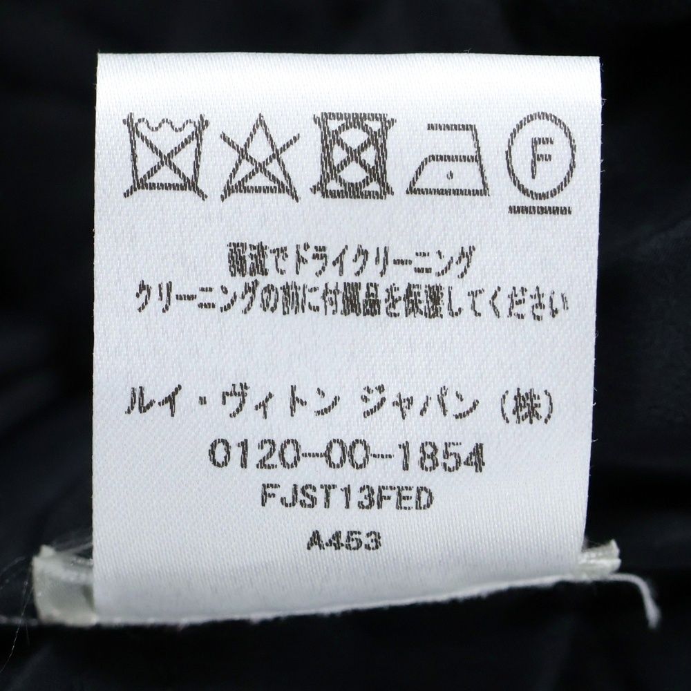 Louis Vuitton 20aw Quilted Nylon Switch Hoodie Zip Up Jacket Black