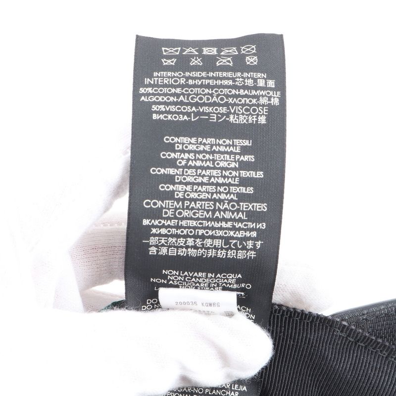 Gucci GG Canvas Sherry Line Baseball Cap Hat 200035 Leather M Size Men's ERE