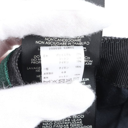 Gucci GG Canvas Sherry Line Baseball Cap Hat 200035 Leather M Size Men's ERE