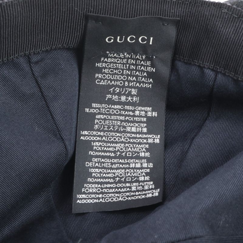 Gucci GG Canvas Sherry Line Baseball Cap Hat 200035 Leather M Size Men's ERE