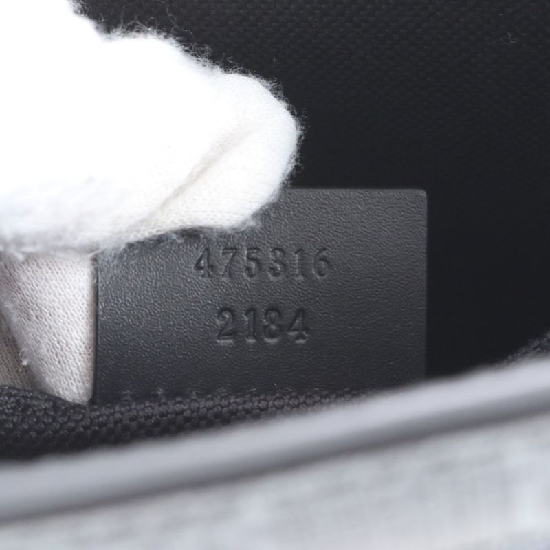 Gucci GG Supreme Sherry Line 475316 Leather Second Bag Clutch Pouch Commuting