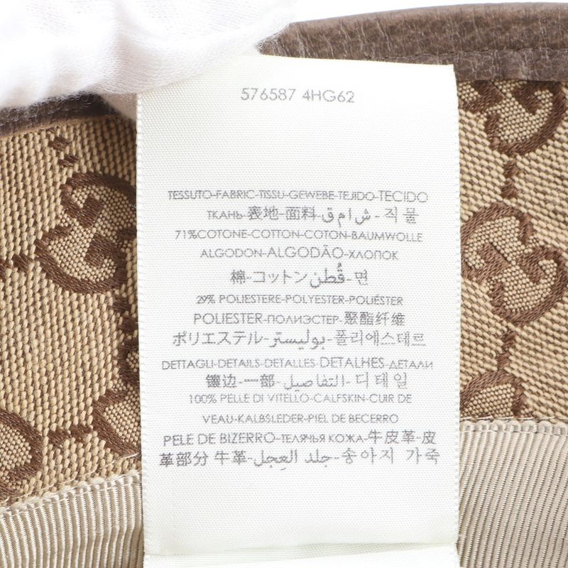 Current Item Gucci GG Canvas Double G Fedora Hat 576587 4hg62 Leather M Size