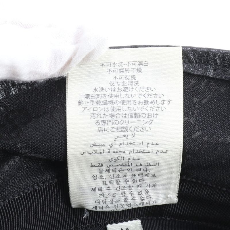 Current Item Gucci With Tag GG Canvas Double G Bucket Hat Bucket Hat 576587