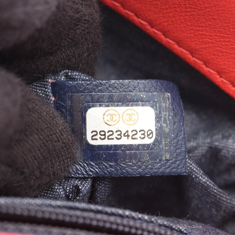 Chanel Shoulder Bag Large Flap Quilted As1353 Orange Lambskin Sheep