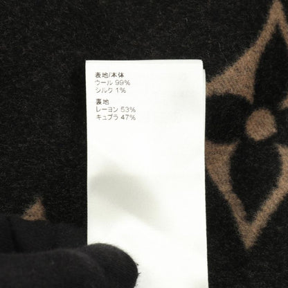 Louis Vuitton Skirt Wool Silk