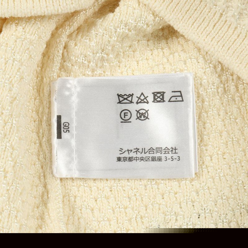 Chanel Coco Mark Button Other Jacket Women's Used A