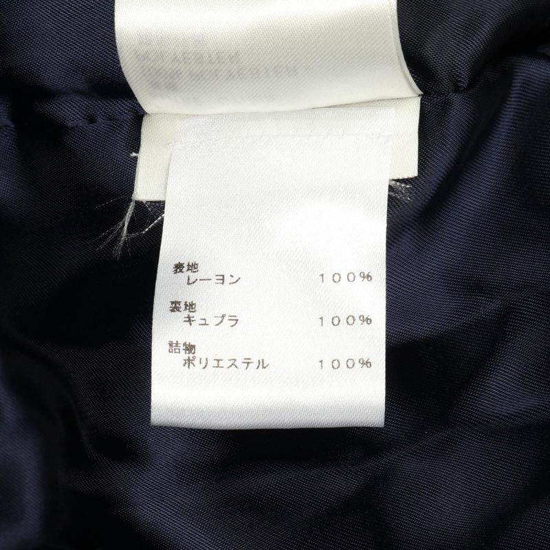 Louis Vuitton Karakoram Souvenir Rm222v MW1 Hnb20e Other Jacket Men's Used A