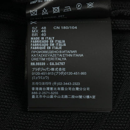 Prada Pants Ump182 Other