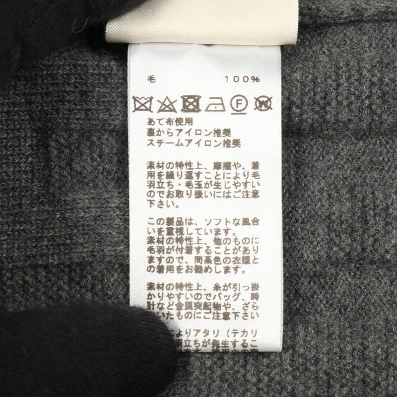 Hermes Dress H Pattern Wool