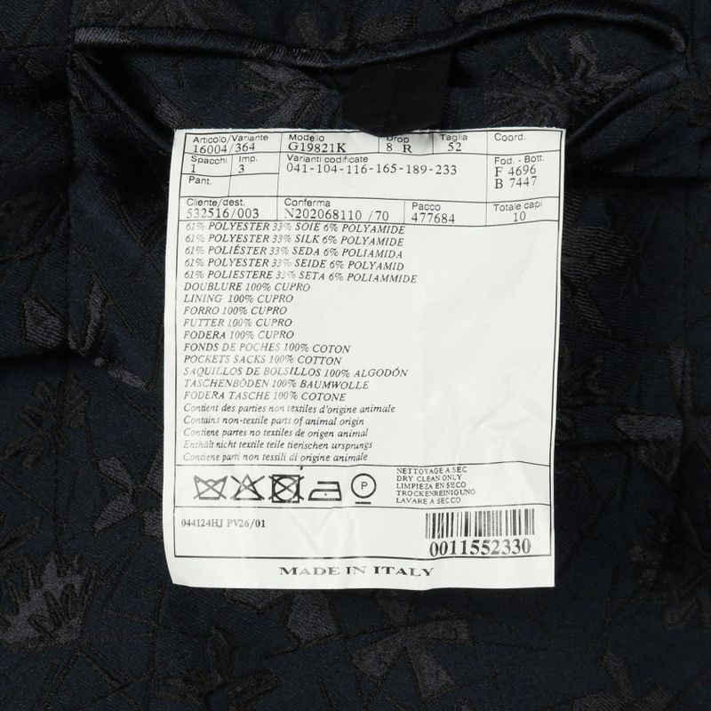 Hermes Tailored Jacket Silk Tailored Jacket Men's Used A