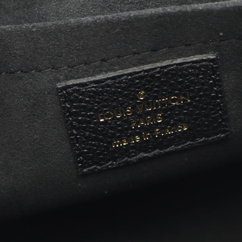 Louis Vuitton Shoulder Bag Vavant BB M44550 Noir Black Leather Vavant BB