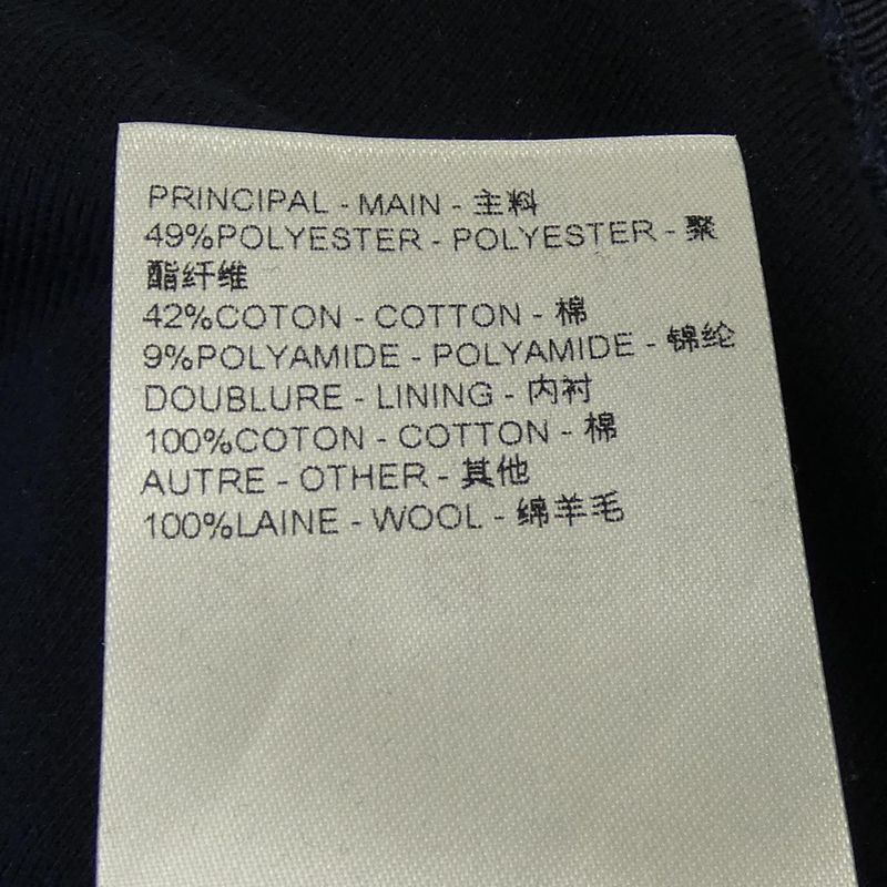 Louis Vuitton Embroidered Signature Track Top Hqy45wzsc Blouson