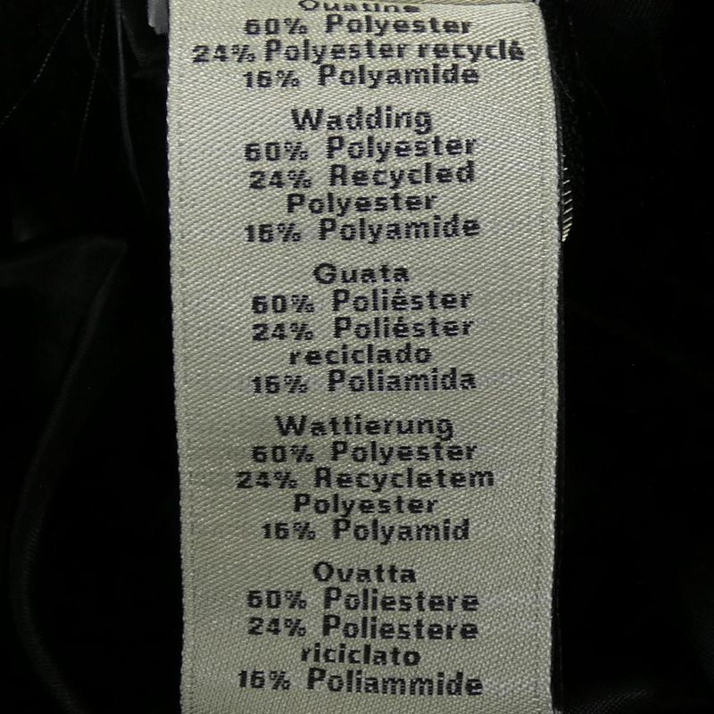 Hermes Jacket