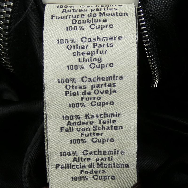 Hermes Jacket