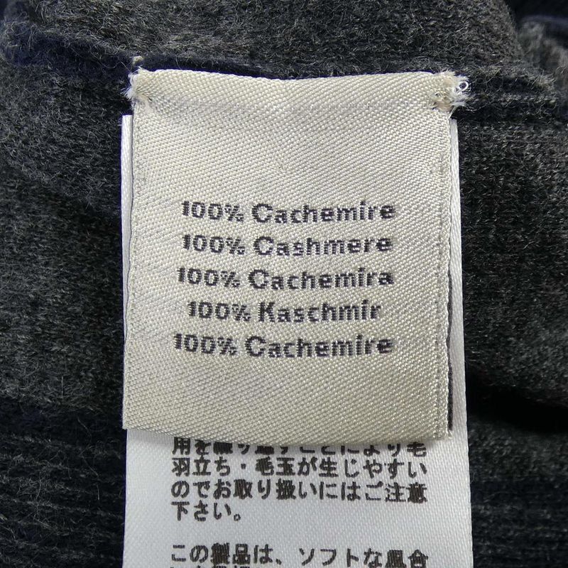 Hermes *02-5714 Cardigan