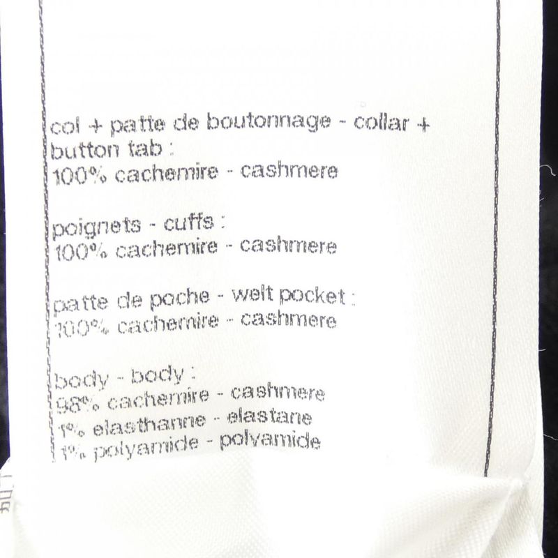 Chanel P79490k11499 Cardigan