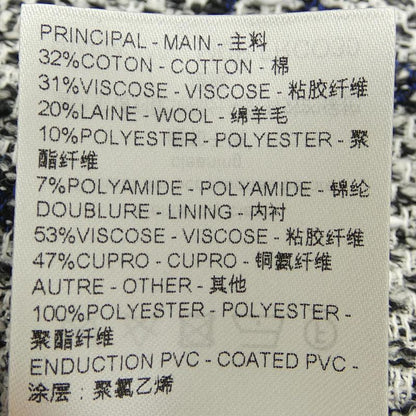 Louis Vuitton Frco30mcp Coat