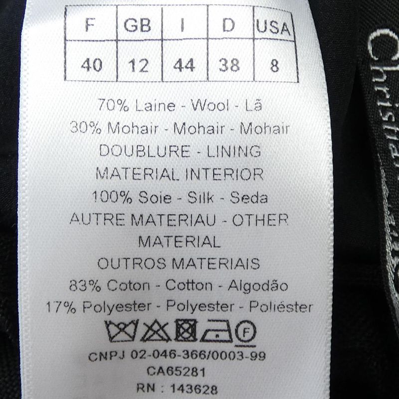 Christian DIOR 321p05a1030 Shorts