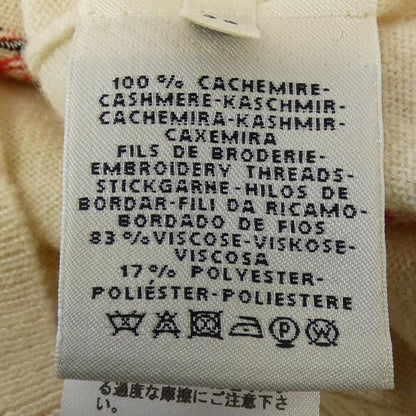 Hermes Poste ET Cavalerie *16-7701 Knit