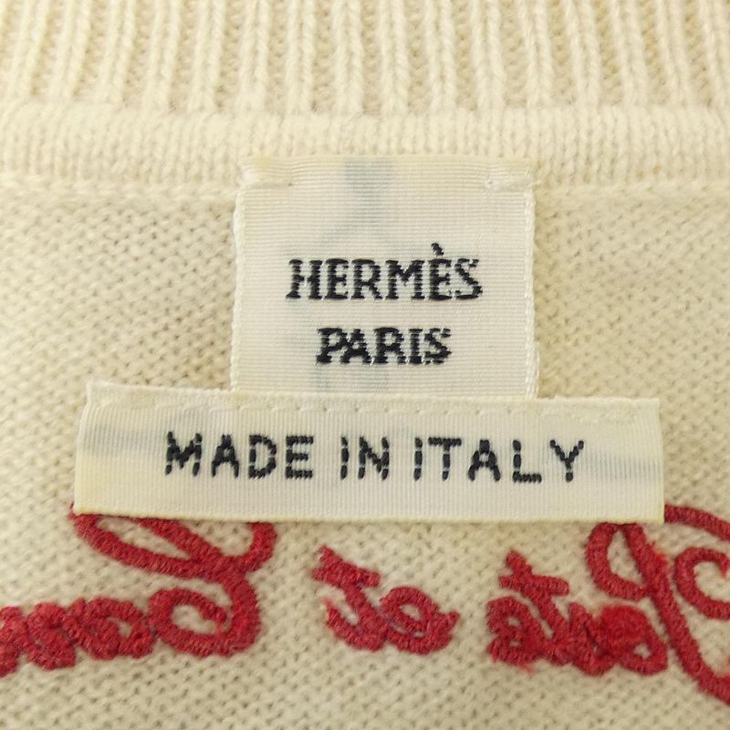 Hermes Poste ET Cavalerie *16-7701 Knit