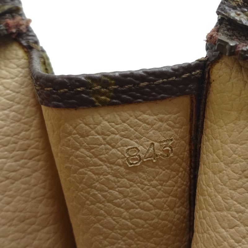 Louis Vuitton Second Bag