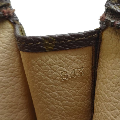 Louis Vuitton Second Bag
